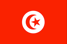 Tuneesia Vabariik  - ReisiGuru.ee