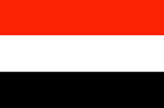 Jeemeni Vabariik - ReisiGuru.ee